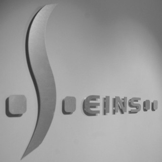 Eingangsbereich Logo